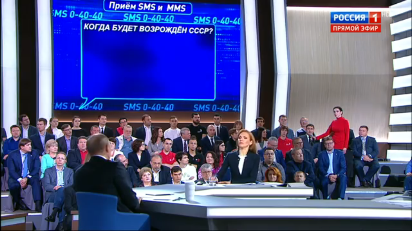 Some interesting SMS live with the President - Direct line with Putin, Straight line, SMS, Longpost, Politics