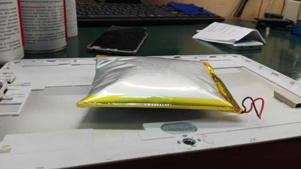 He started to work harder... - My, Tablet, Service center, Battery, 