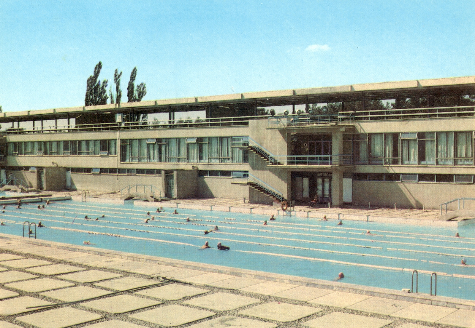 Old postcards from the USSR - Kislovodsk - Postcard, Made in USSR, Kislovodsk, Longpost, Scans