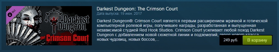 Darkest Dungeon: The Crimson Court - Игры, Darkest Dungeon, Steam, The crimson court