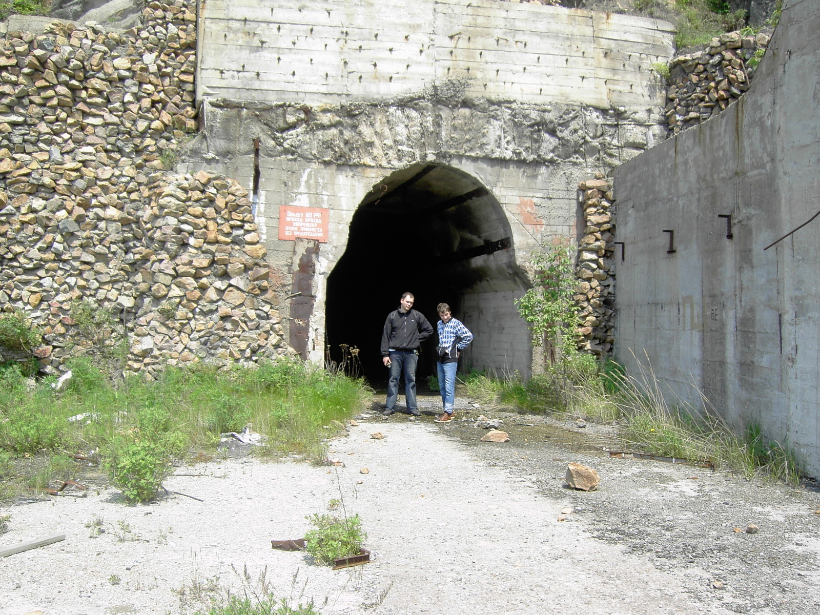 Shelter for submarines in Primorsky Krai. - My, , , Digue, Abandoned, Longpost