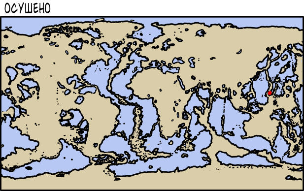 Осушение океанов - XKCD, Океан, Суша, Длиннопост