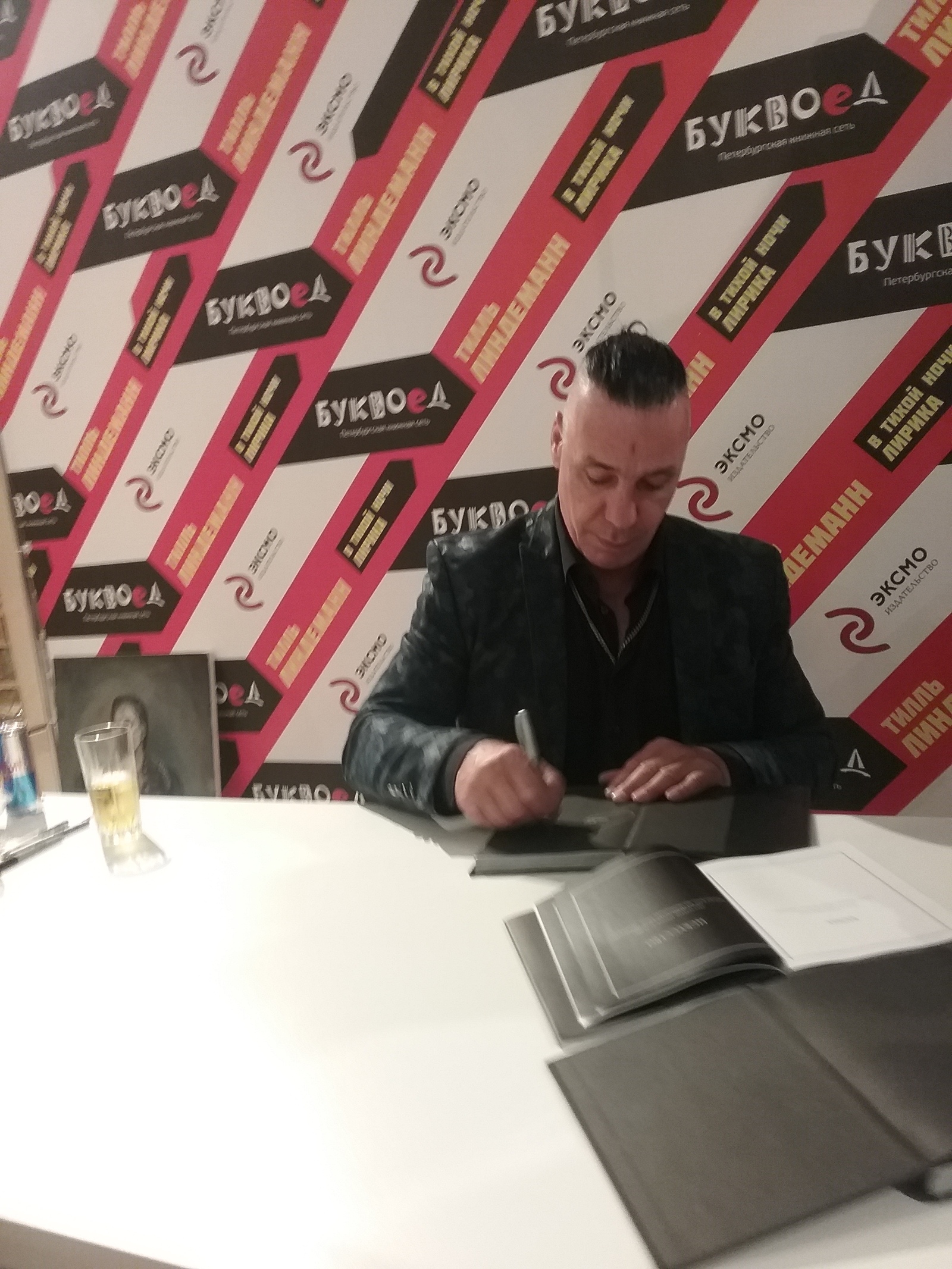 Till Lindemann's autograph session was a success. - My, Till Lindemann, Rammstein, Saint Petersburg, Autograph, Longpost