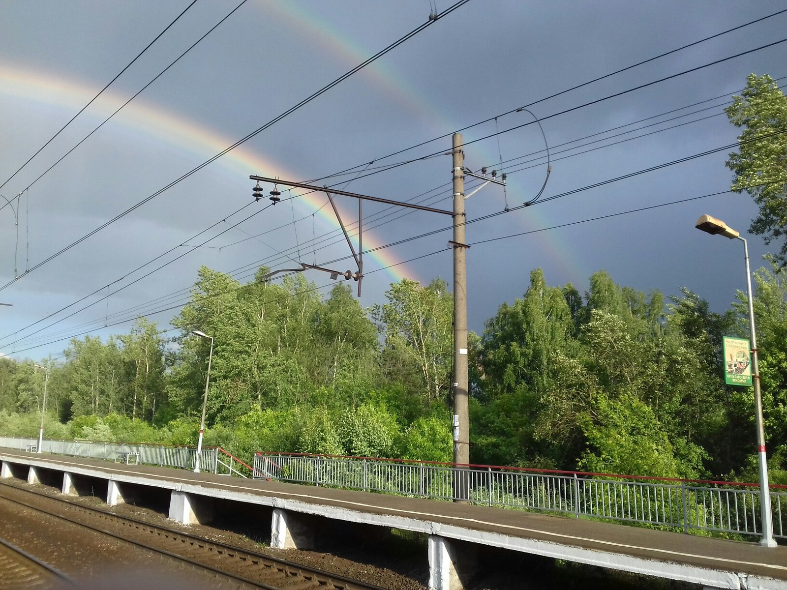 Rainbow in the Moscow region. - My, Moscow suburban evenings, Rainbow, Not photoshop, Longpost