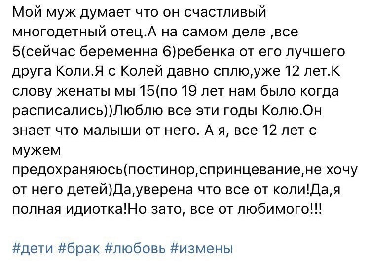 Тут все прекрасно.. 21 выпуск. - Женский форум, Бред, Ересь, Прекрасное, Исследователи форумов, Длиннопост