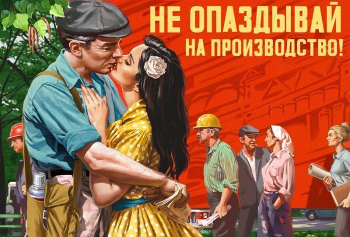 Не очень известные плакаты Валерия Барыкина - Pin Up, Плакат, Длиннопост, Валерий барыкин, Арт