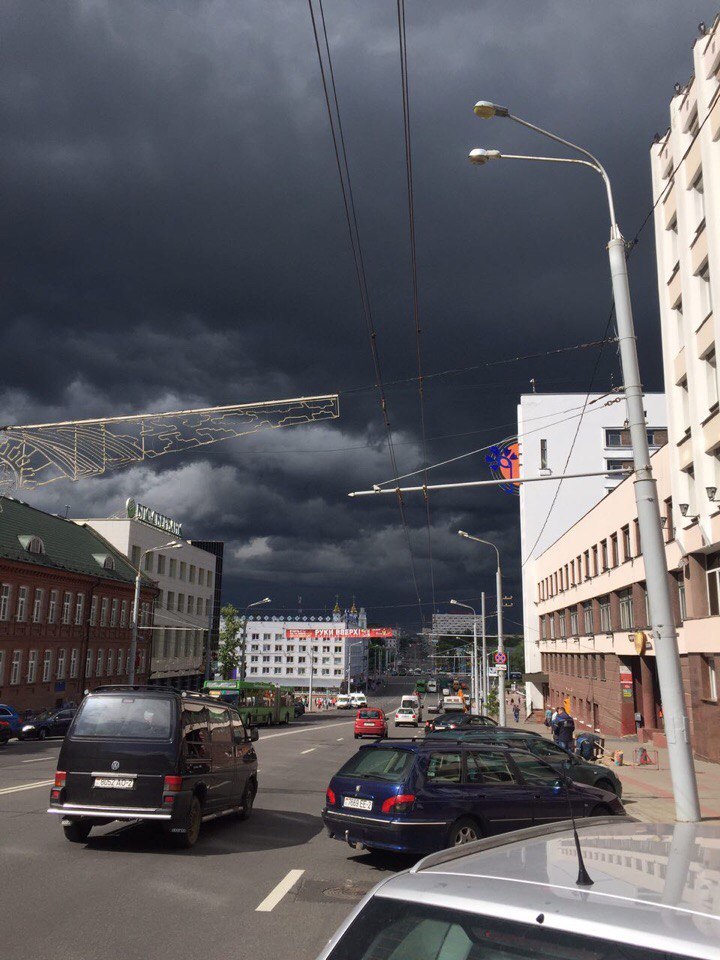 End of the world. Vitebsk. - My, Vitebsk, Weather