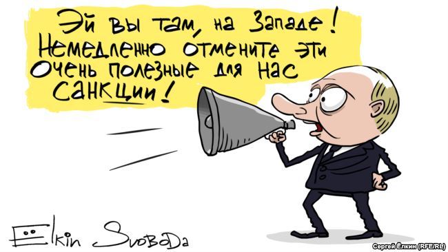 If sanctions are useful, maybe more sanctions are needed? - Sanctions, Caricature, Satire, Political caricature, Politics