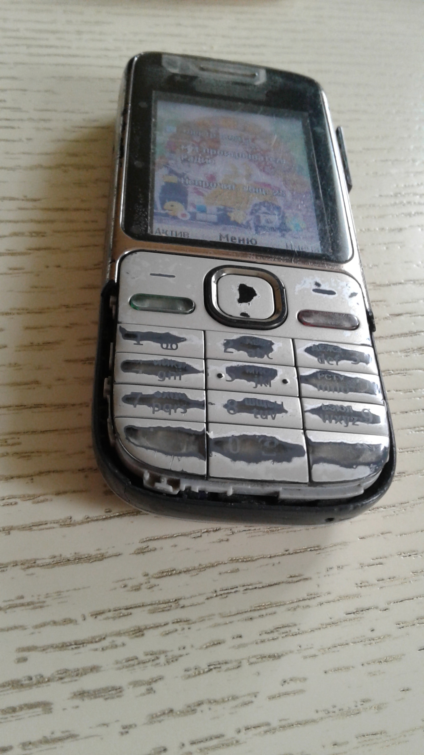 Old friend. - My, Friend, Telephone, Repair, The strength of the Peekaboo, Help, Nokia, Longpost