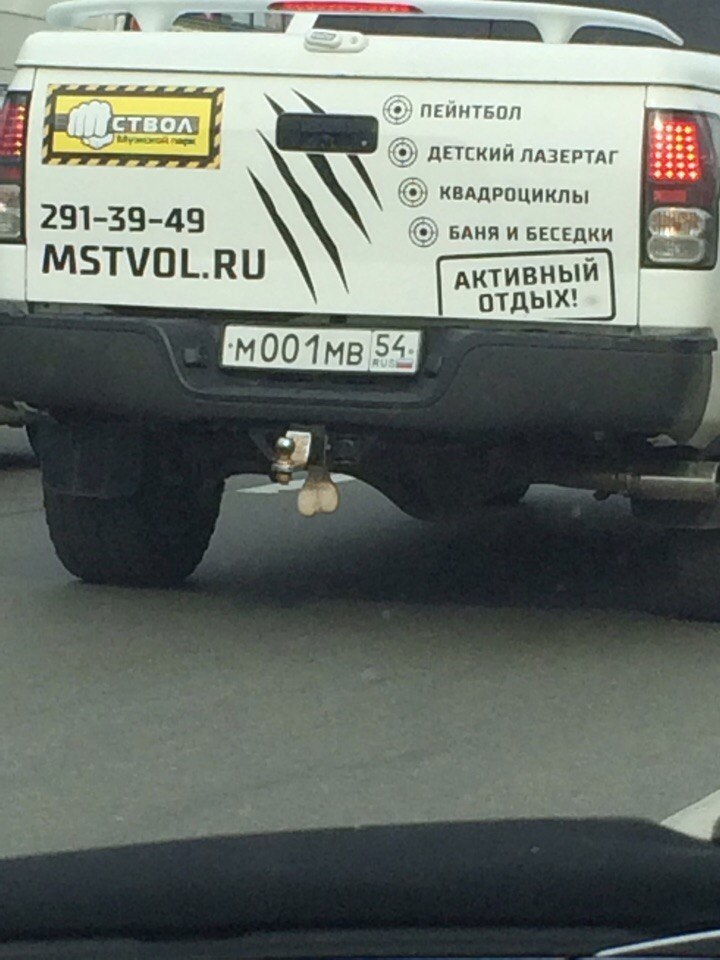 Here is such a BRUTAL pickup on the roads of the NSC - My, Auto, Pickup, Eggs, Novosibirsk