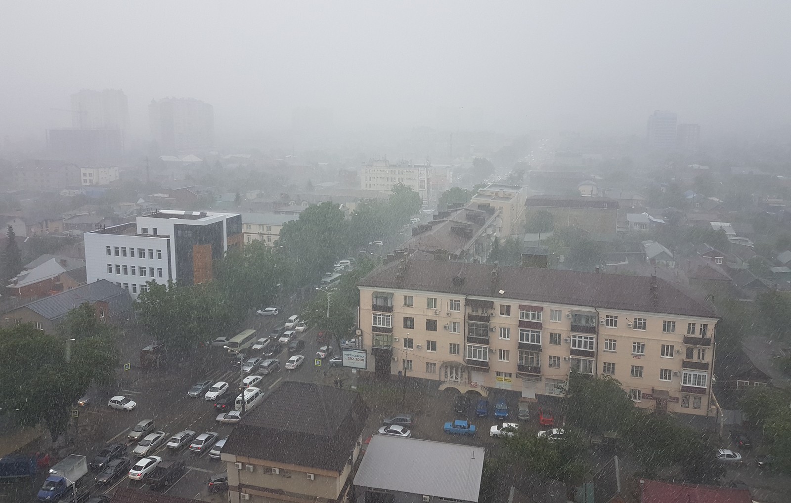 Rain again in Krasnodar - My, Krasnodar, Rain