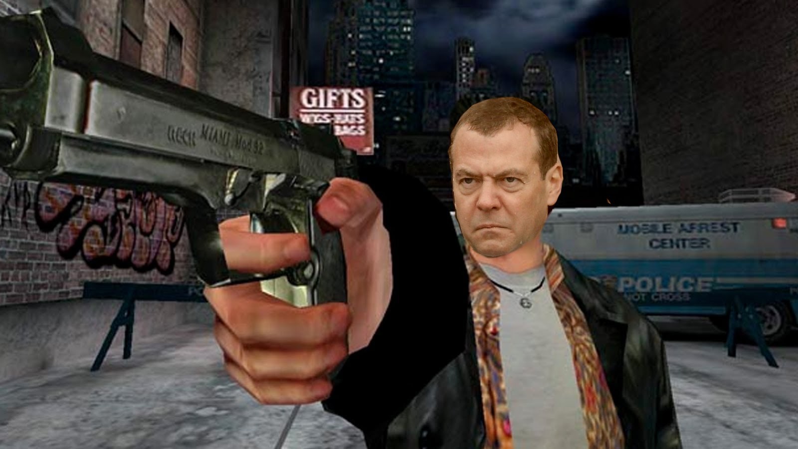 Dmitry Anatolievich Payn - My, Max Payne, Max payne, Dmitry Medvedev