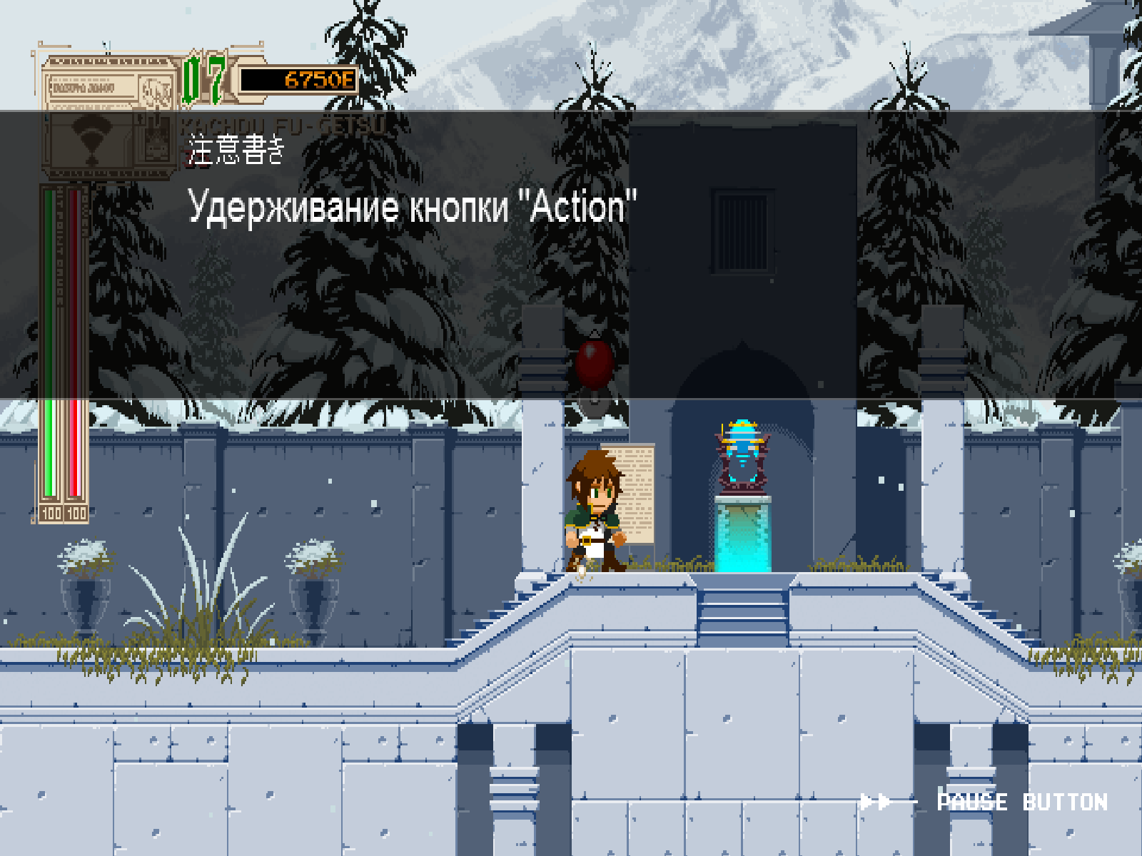 Konosuba game2 Russian version Free - Konosuba, 