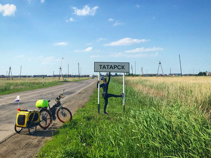 Качества на татарск. Город Татарск Новосибирская область. Татарский район Новосибирской области. Татарск фото города. Въезд в город Татарск.