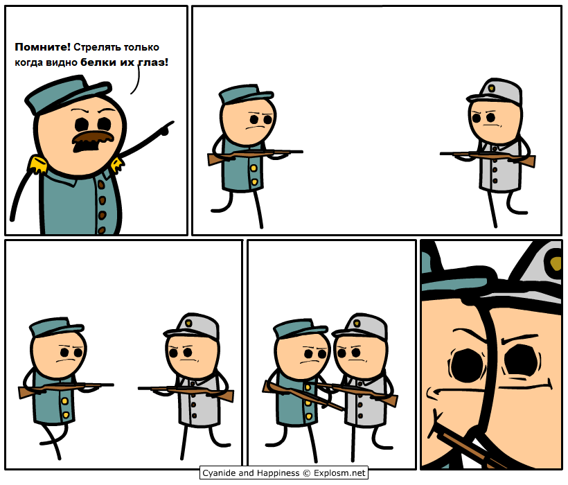 Cyanide - Cyanide and Happiness, Comics, Potassium cyanide