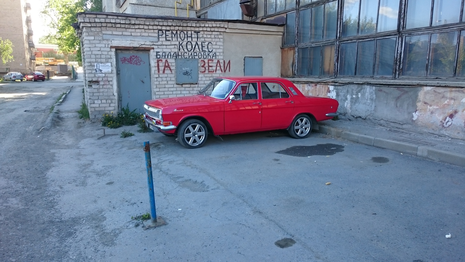 GAZz 24 - My, Gaz-24, Auto, Gaz-24 Volga