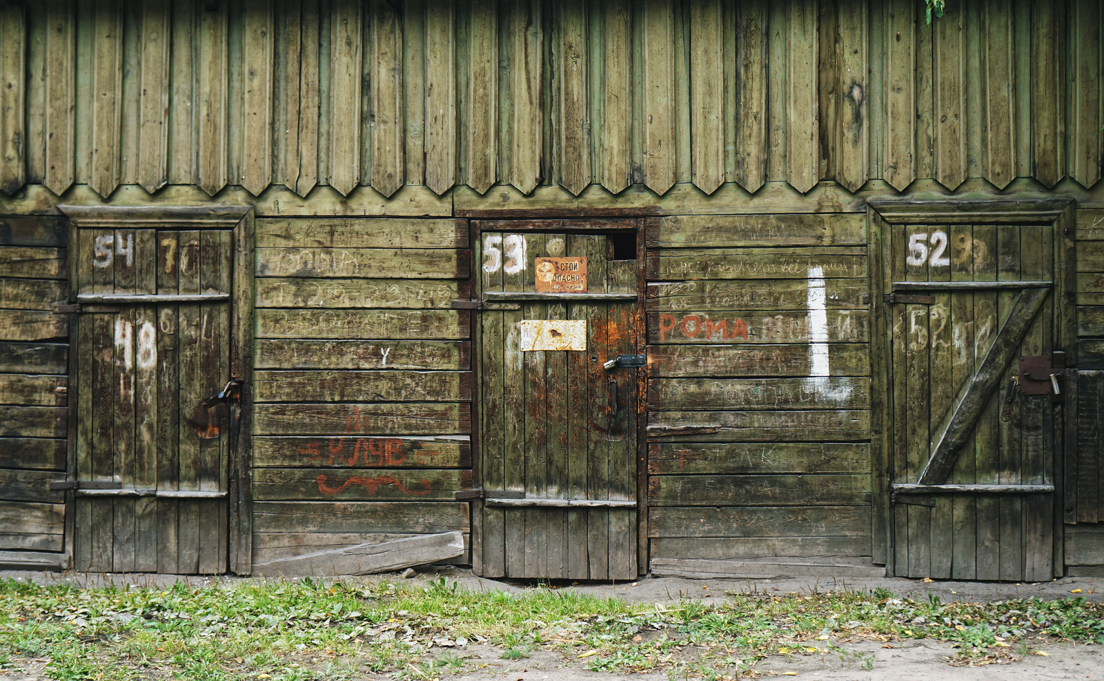 Old doors - My, The photo, Door, My, Longpost