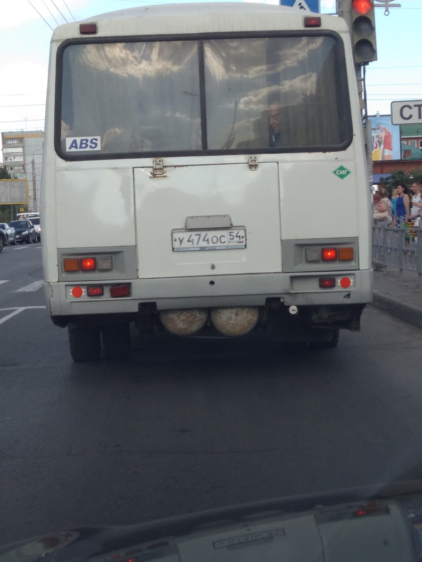 Самец, автобус- производитель - Моё, Самец, Альфа-Самец, Автобус, Показалось, Не показалось