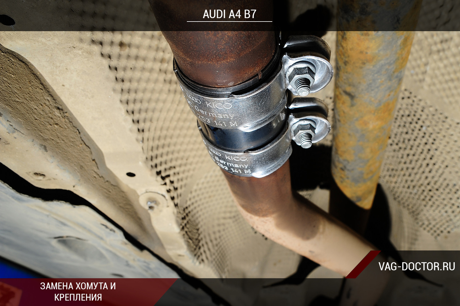 Изготовление DOWNPIPE для автомобиля AUDI A4 в рамках реализации STAGE 2 - Моё, Автомобилисты, Audi, Volkswagen, Москва, Авто, Автосервис, Длиннопост