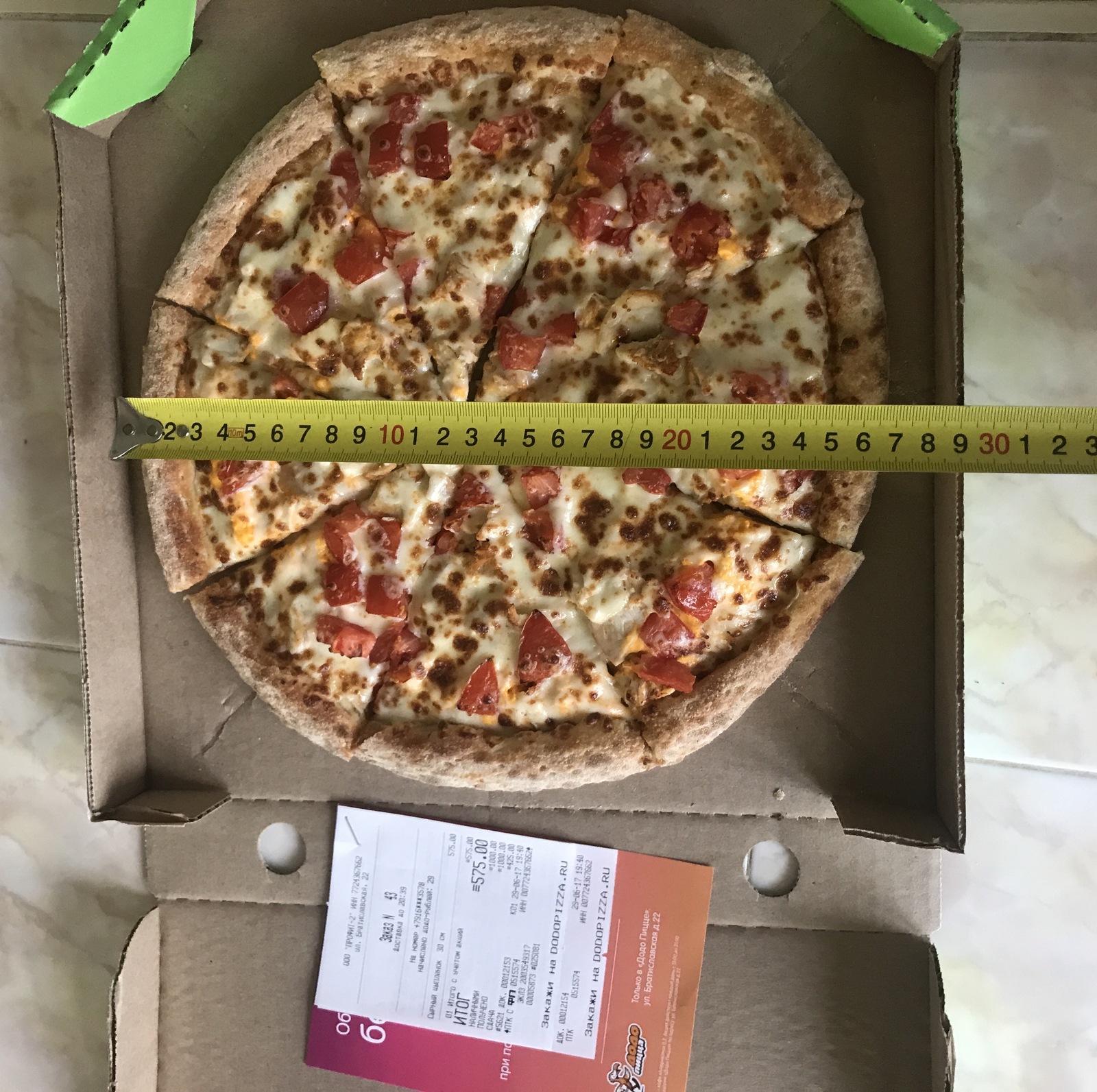 Where are my 2 centimeters - My, Longpost, Dodo Pizza, Injustice