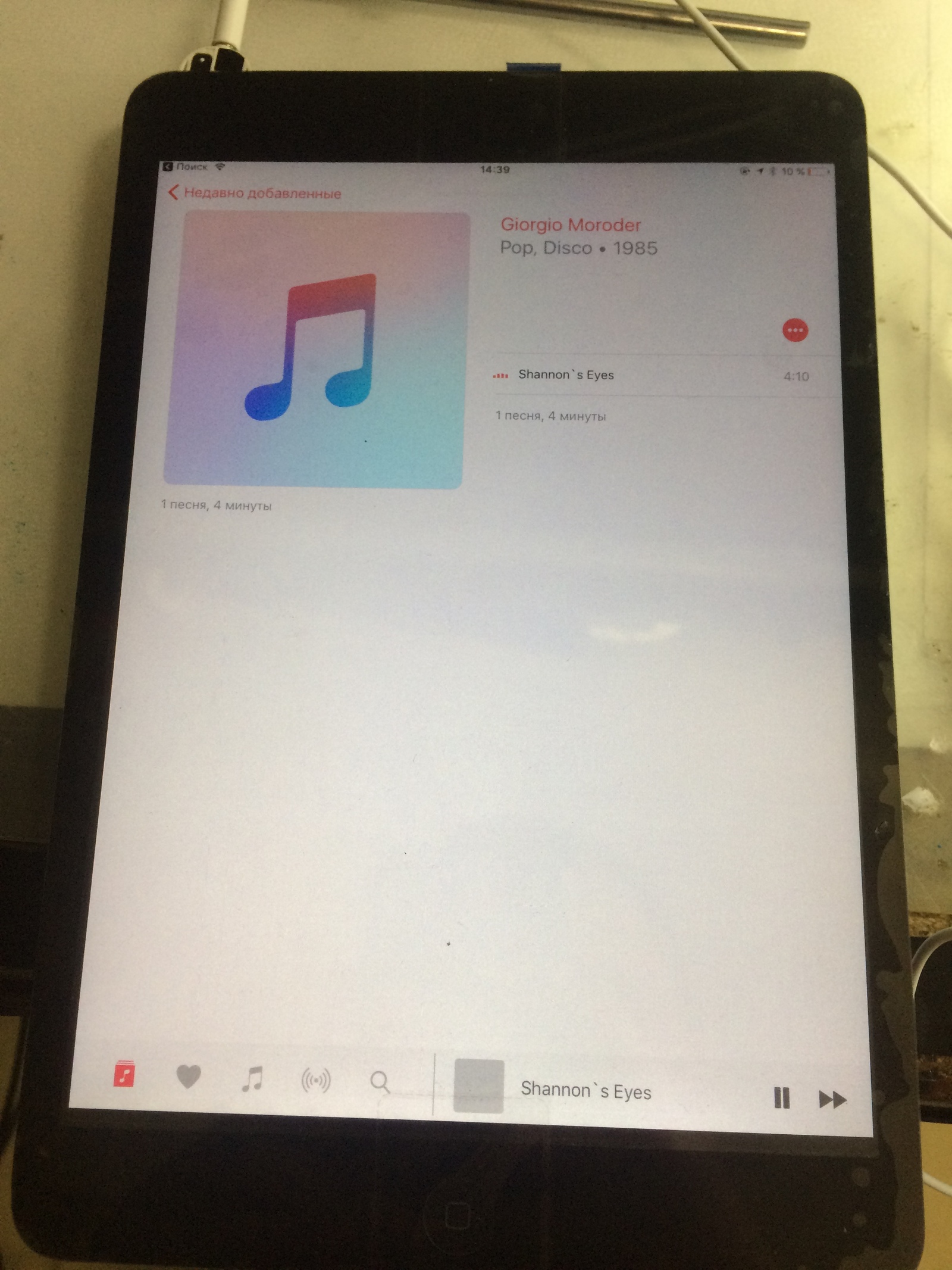 Ремонт iPad Mini 2 - Моё, Ремонт, iPad, Замена аудиокодека, Ремонт в СПБ, Длиннопост, Аудиокодек