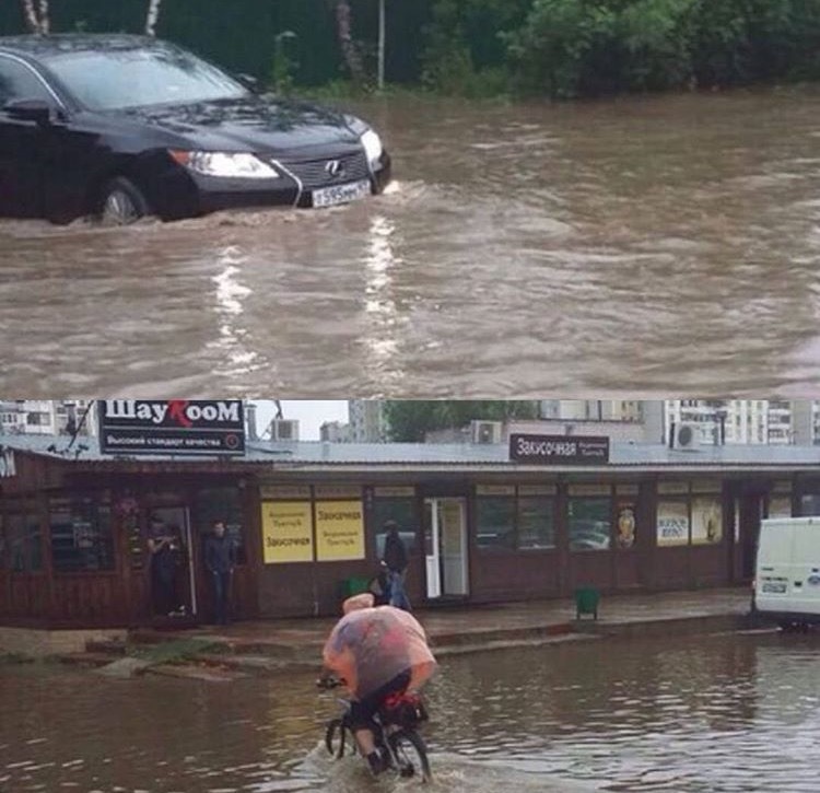 Oh, this summer, Zelenograd has become a bit of Venice .. - Shower, Zelenograd, Rain, Потоп, Longpost