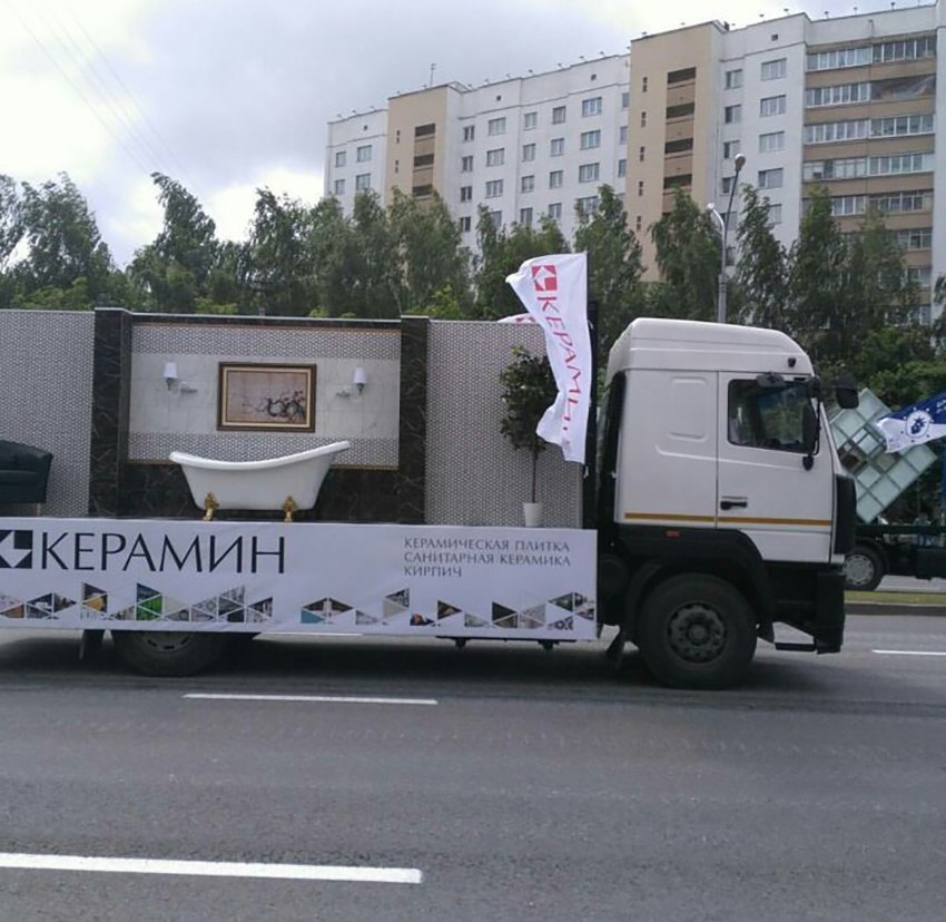 In Belarus, a parade was held on Independence Day - My, Republic of Belarus, Parade, Longpost