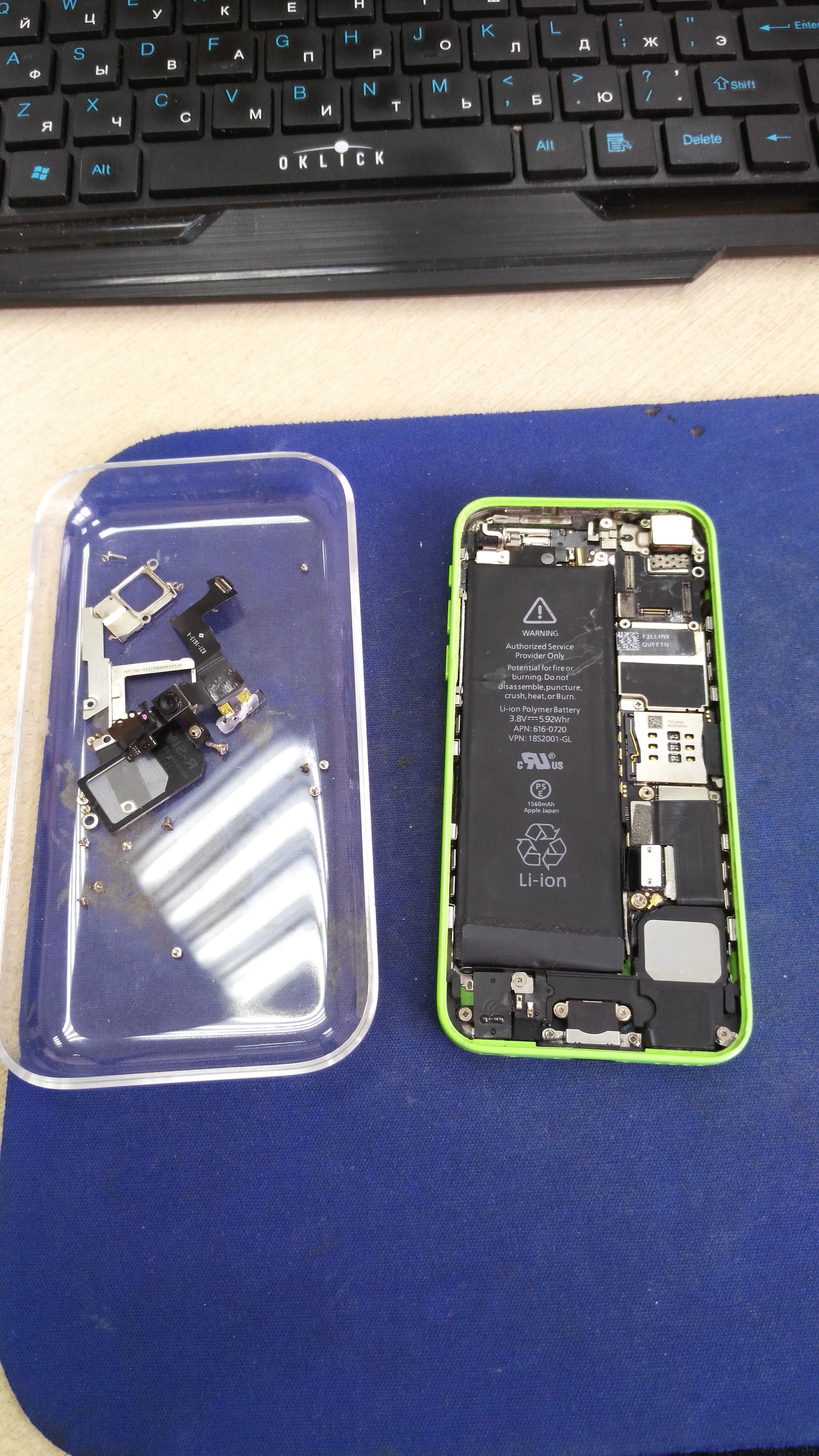 Iphone 5C - my first micro repair) or how to blind from what is - My, iPhone, Repair of equipment, Connector, Collective farm, Longpost