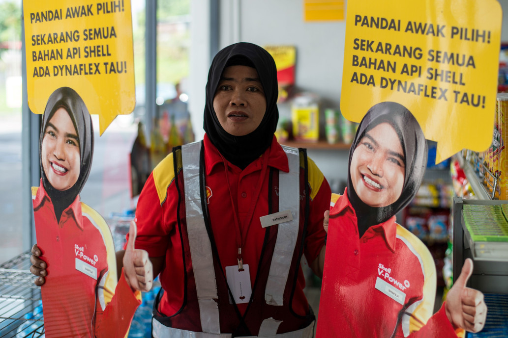 Shell removed cardboard figures of women from gas stations in Malaysia because they were molested by men - Malaysia, Refueling, Harassment, Longpost