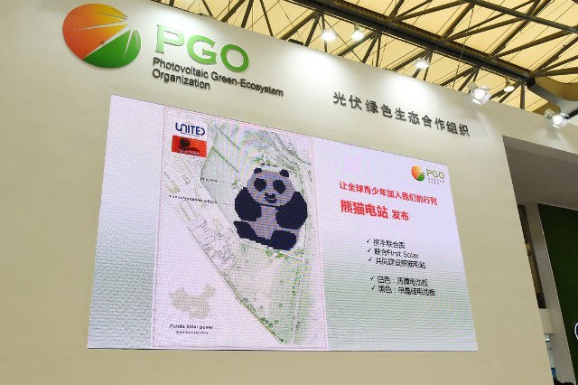 In China, built a solar power plant in the form of a HUGE SMILING Panda - China, Panda, Technologies