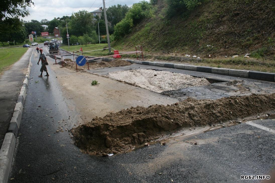 Subway construction in Ryazan - Ryazan, Metro, Road, Failure, Pit, Longpost