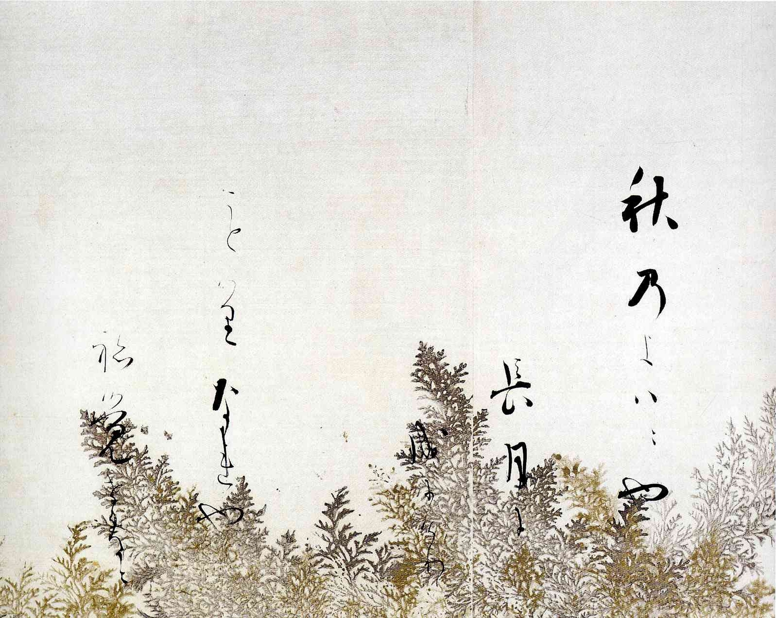 Японец занимающийся каллиграфией рисунок тушь