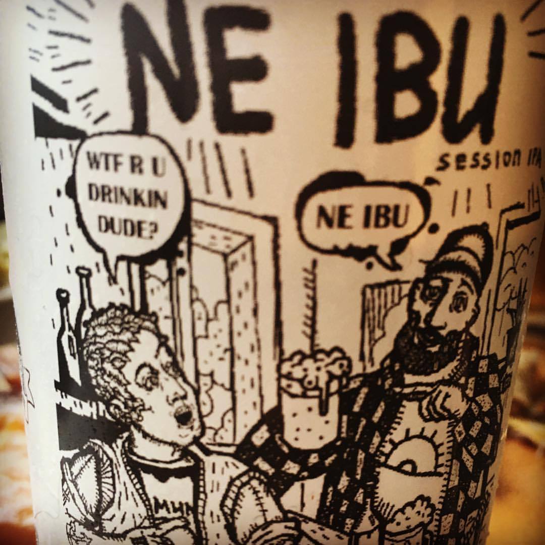 Ne Ibu! - Моё, Пиво, Этикетка, Не ибу