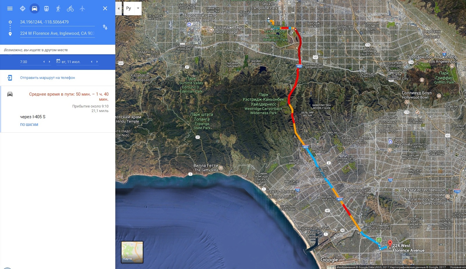 Карта Лос Анджелеса со спутника