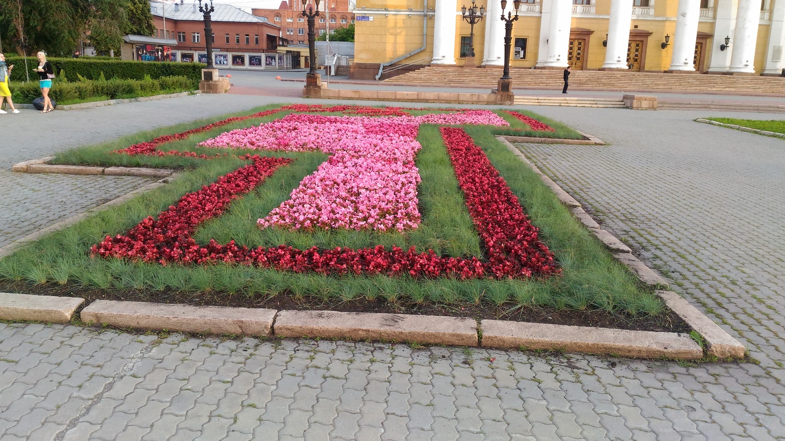 Expectation vs Reality in Chelyabinsk - My, Chelyabinsk, Sco, The SCO and BRICS, 2020, Dandelion, Expectation and reality, Politics, Longpost