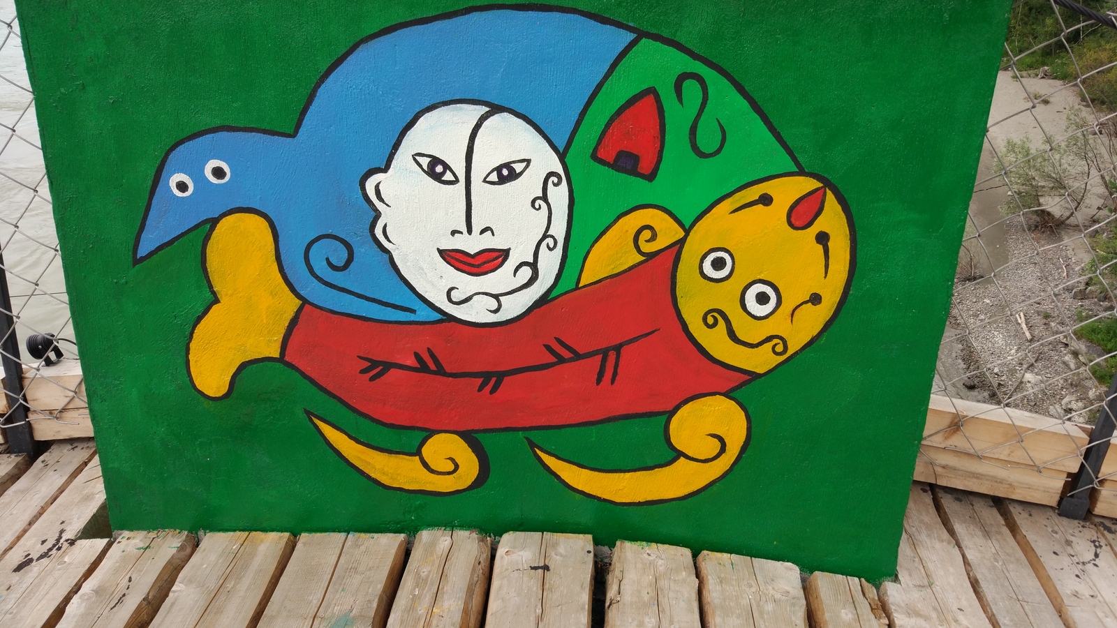 Is that really a fish? - Altai, Folk art, Altai Republic