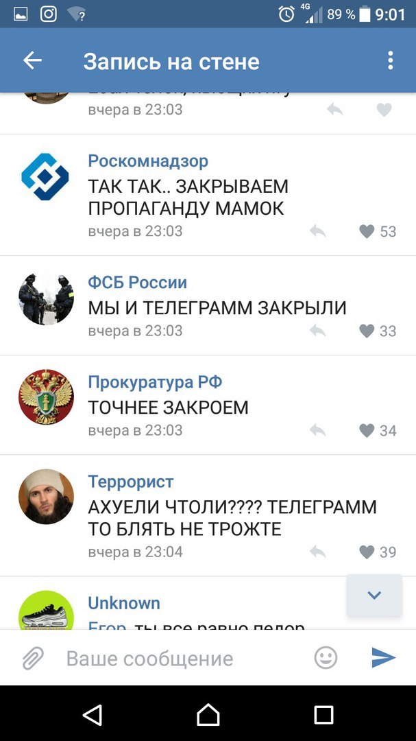 Мамки / MILF | ВКонтакте