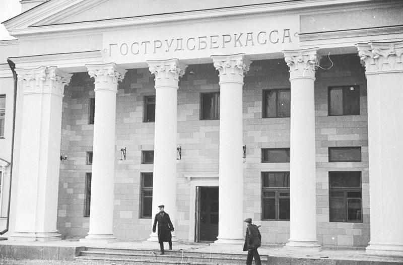 Club History of Magnitogorsk SOTSGOROD MAGNITOGORSK 1937 - Magnitogorsk, Sotsgorod, Magnitka, Old photo, Real life story, School, Savings bank, Longpost