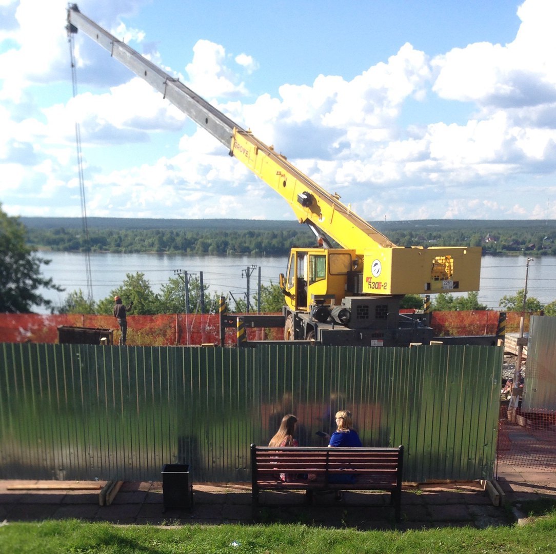 Good view - Embankment, Repair, Permian, 