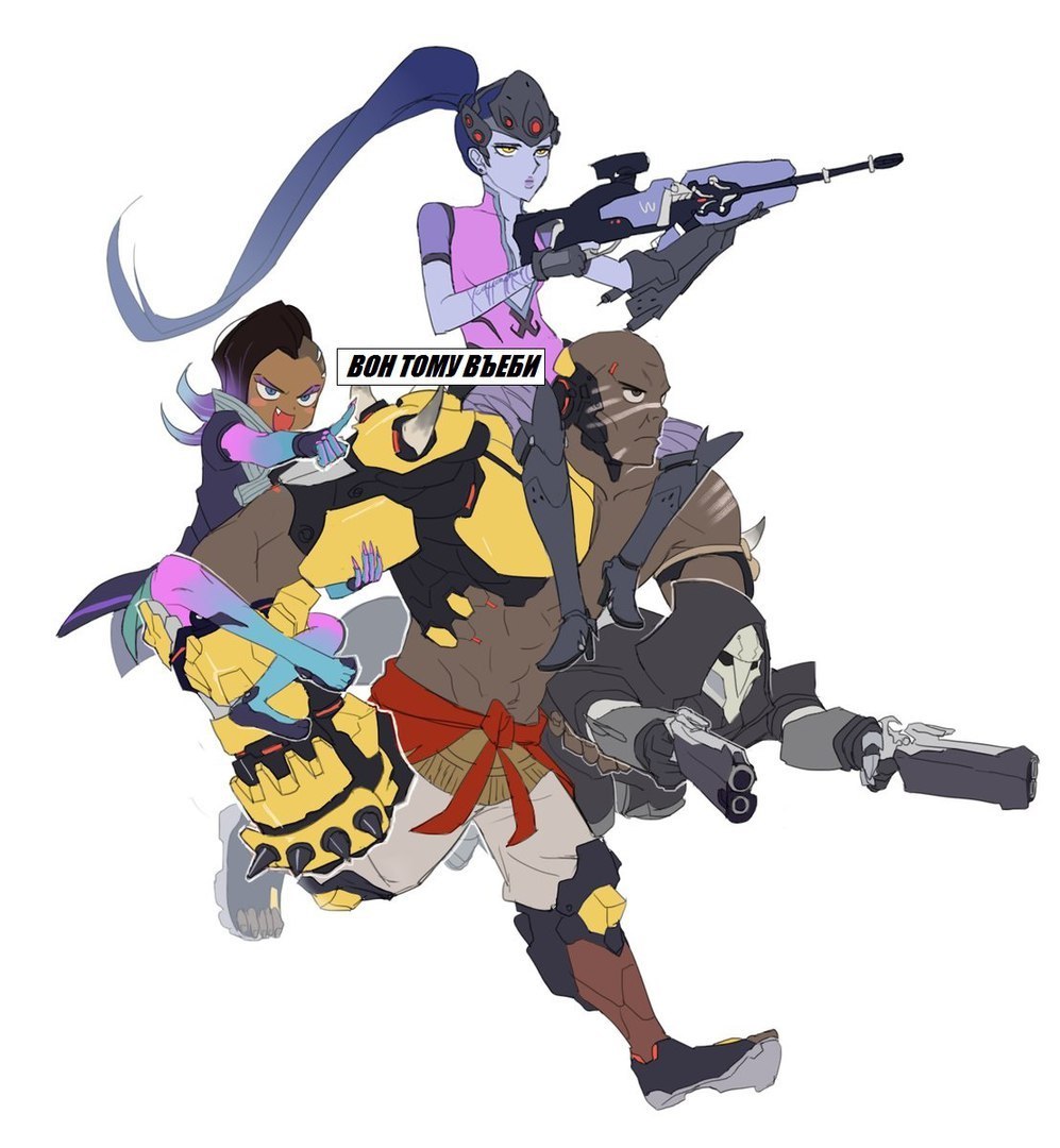 Claw on the attack. - Overwatch, Blizzard, Doomfist, Reaper, Sombra, Widowmaker, Games, Mat