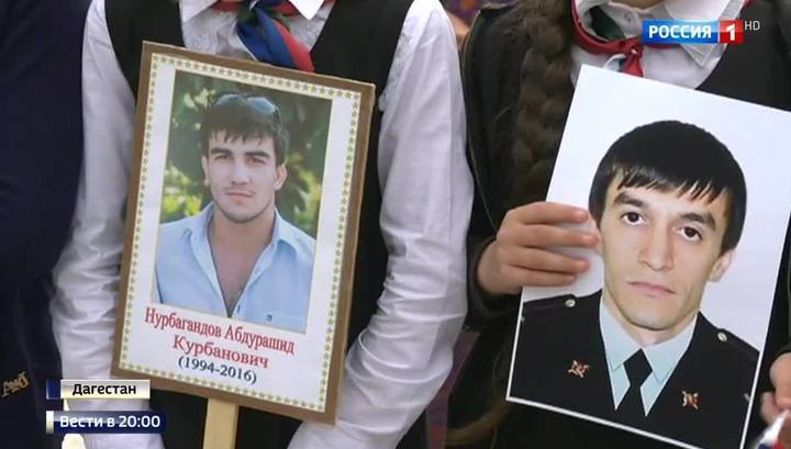 Work, brothers: heroes of Magomed and Abdurashid Nurbagandov are remembered in Dagestan - Heroes, Everlasting memory, , Do not forget