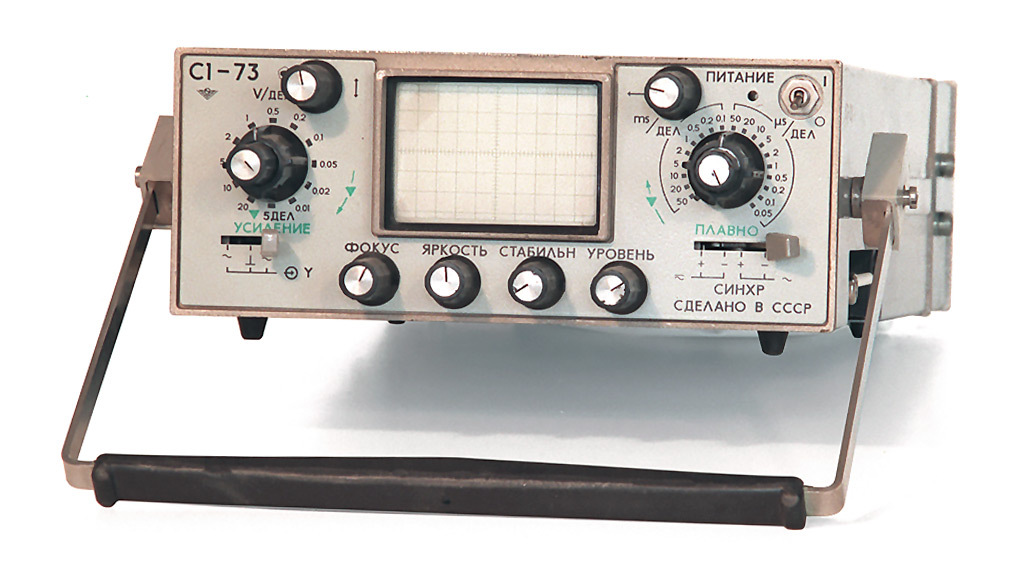Переделка осциллографа С1-73. - Осциллограф, Телевидение, Переделка, Pal-Secam, Декодер