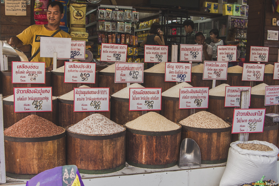 Do you want rice? - My, Thailand, Rice, Bangkok, 