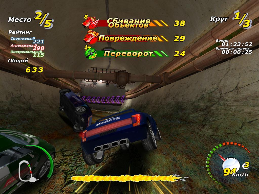 Adrenaline: Extreme Show (2005) - My, , Overview, Games, Longpost