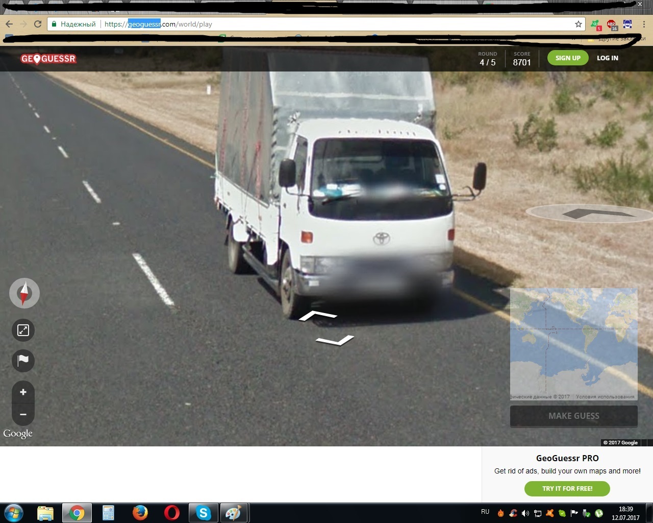 Unmanned technology - My, Google maps, Unmanned vehicle, Secret materials, Geoguessr