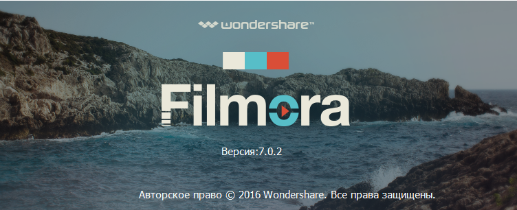 У кого есть видеоредактор Wondershare Filmora? Нужна ваша помощь! - Моё, Помощь, Видеоредактор, Filmora, Срочно