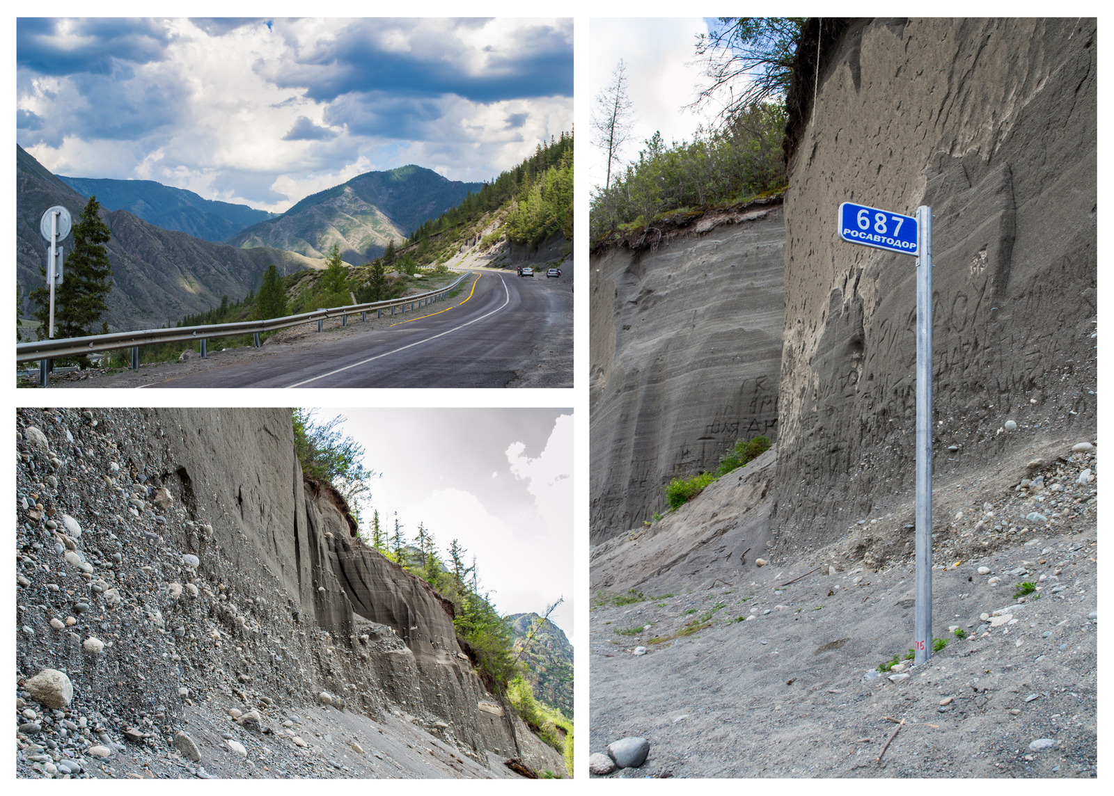 Mountain Altai. There is a road along the Chuya tract. - My, Mountain Altai, Chuisky tract, Mountain tourism, Chike Taman Pass, Seminsky Pass, The mountains, Altai Mountains, Longpost, Altai Republic