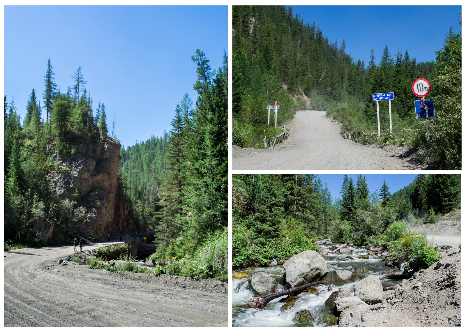 Mountain Altai. There is a road along the Chuya tract. - My, Mountain Altai, Chuisky tract, Mountain tourism, Chike Taman Pass, Seminsky Pass, The mountains, Altai Mountains, Longpost, Altai Republic