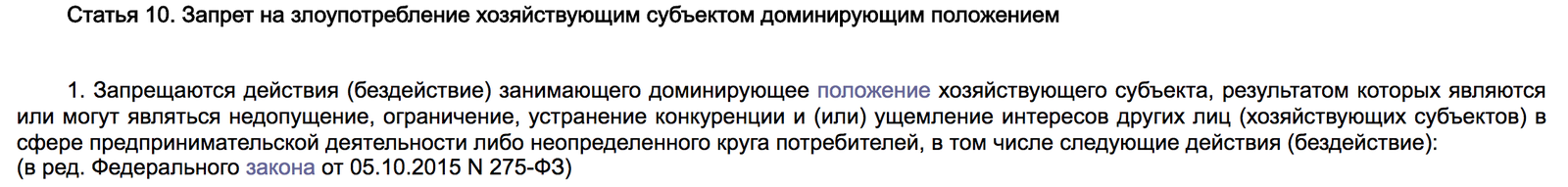 1с и как с ними бороться? - Моё, Длиннопост, 1с, Бухгалтерия, Длиннотекст