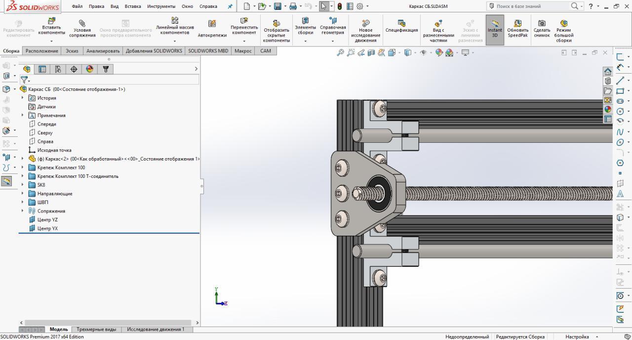 Homemade CNC machine based on CNC2418. Part 1 - My, Cnc, CNC, , , With your own hands, Longpost, Needlework with process, Tag